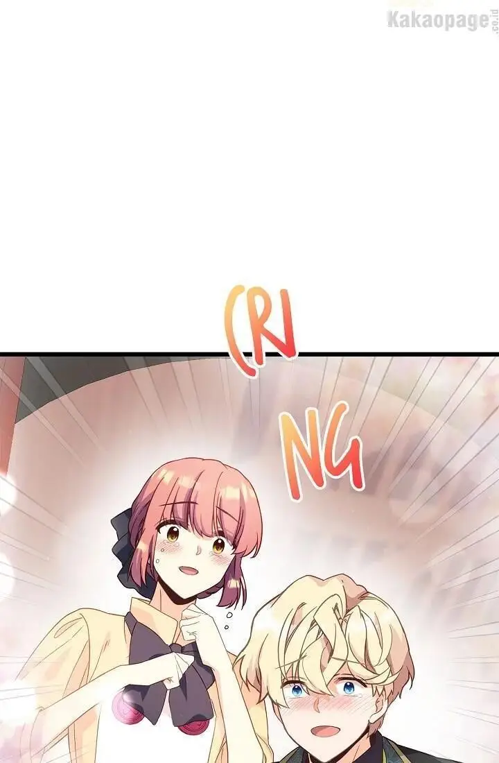 image-komik-come-on-out-romeo-chapter-40-80/98