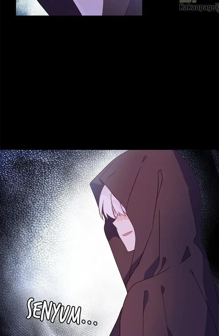 image-komik-come-on-out-romeo-chapter-41-20/97