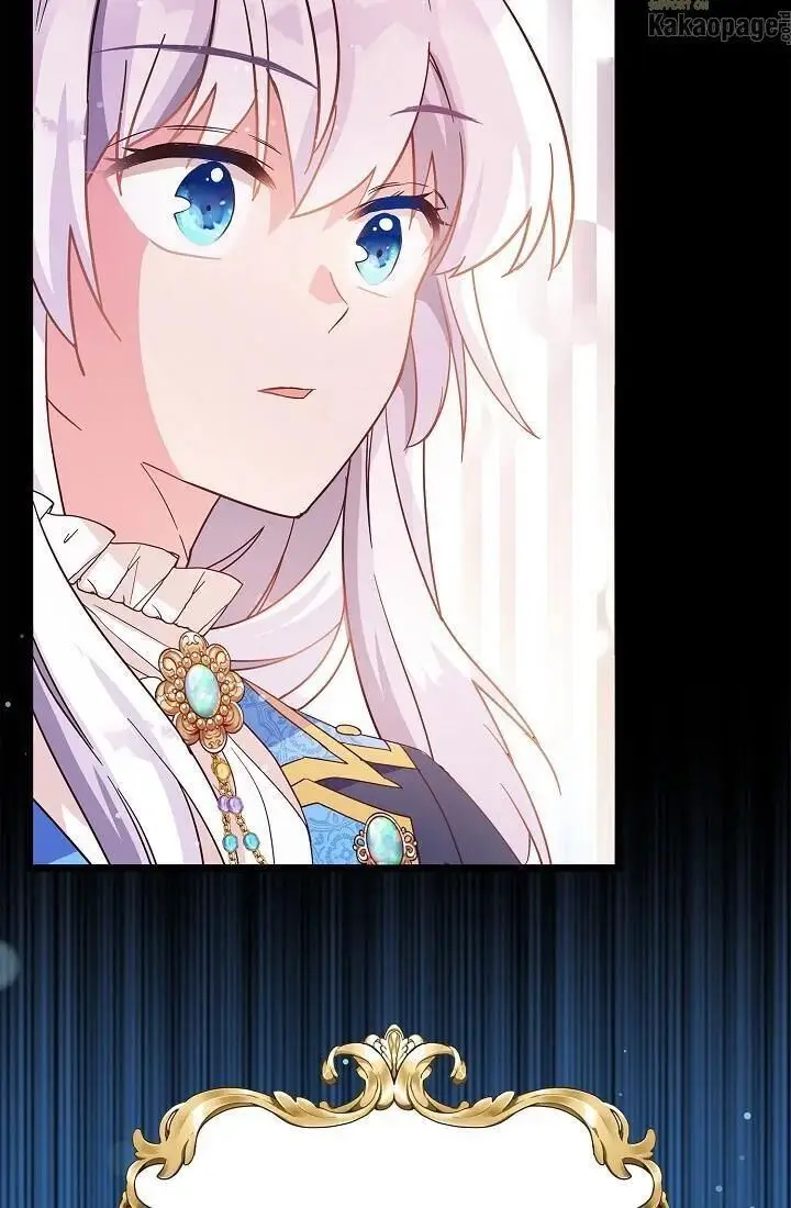 image-komik-come-on-out-romeo-chapter-41-40/97