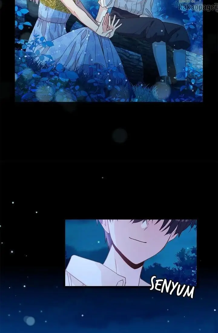 image-komik-come-on-out-romeo-chapter-41-58/97