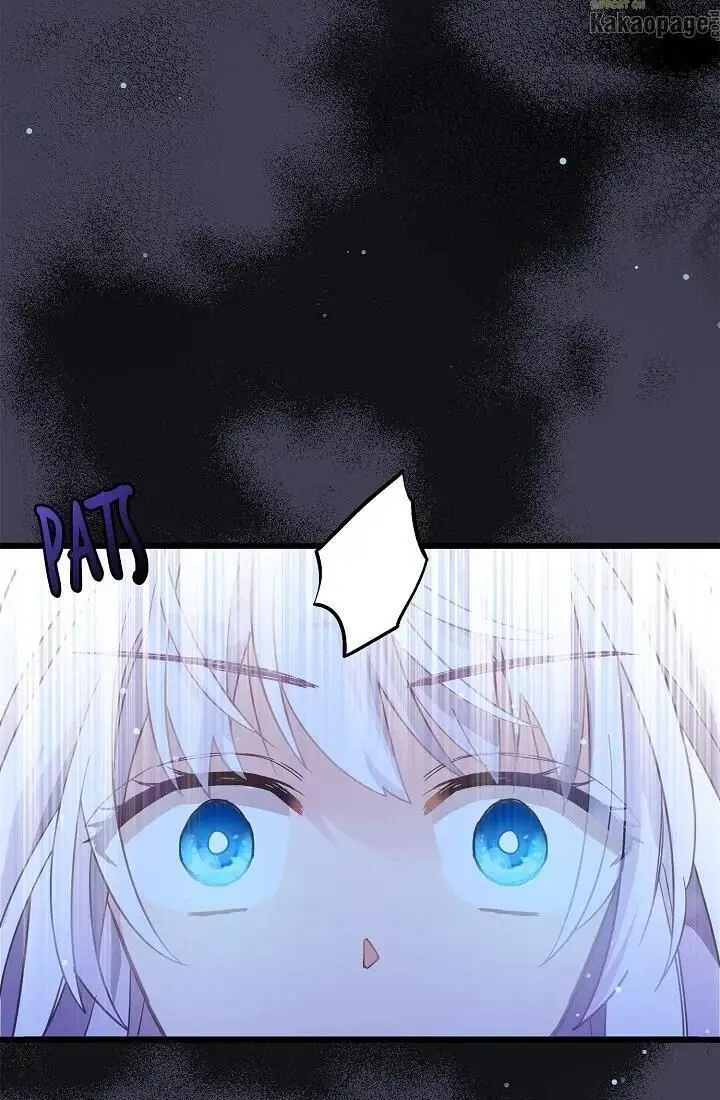 image-komik-come-on-out-romeo-chapter-41-64/97