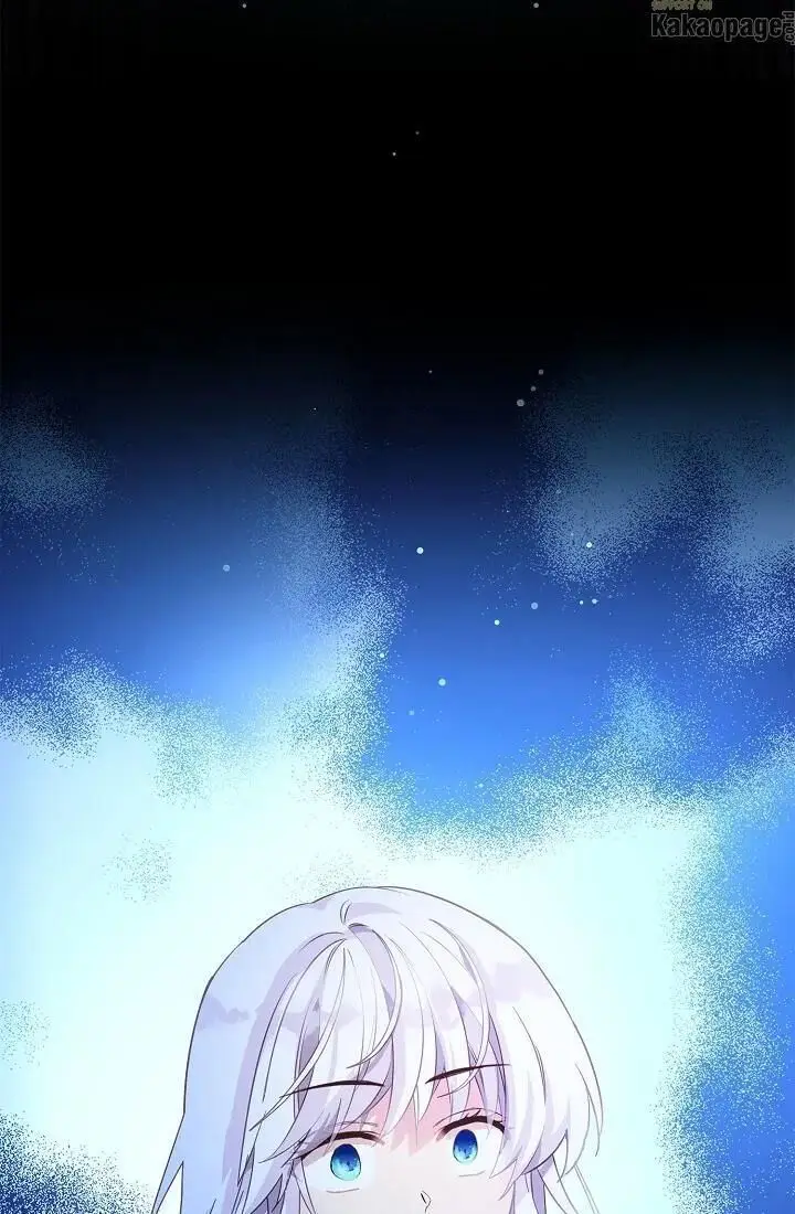 image-komik-come-on-out-romeo-chapter-41-75/97