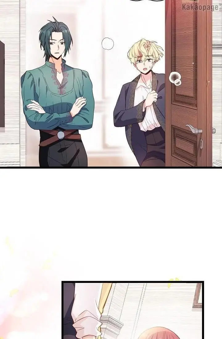 image-komik-come-on-out-romeo-chapter-42-16/95