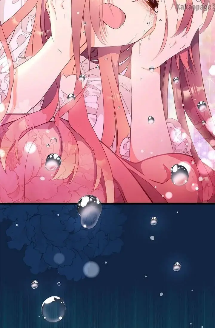 image-komik-come-on-out-romeo-chapter-42-30/95