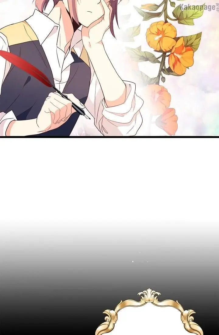 image-komik-come-on-out-romeo-chapter-42-44/95