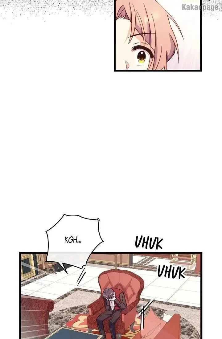 image-komik-come-on-out-romeo-chapter-42-54/95