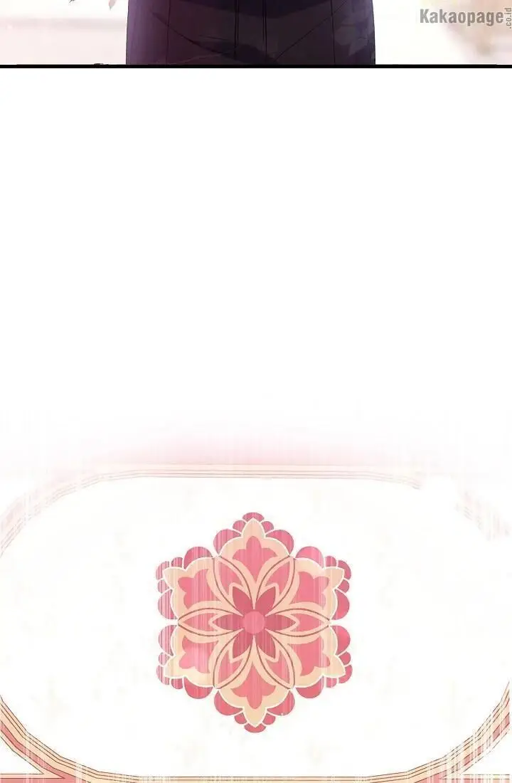 image-komik-come-on-out-romeo-chapter-42-82/95