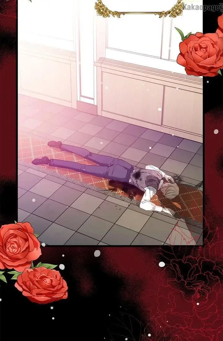 image-komik-come-on-out-romeo-chapter-43-2/81