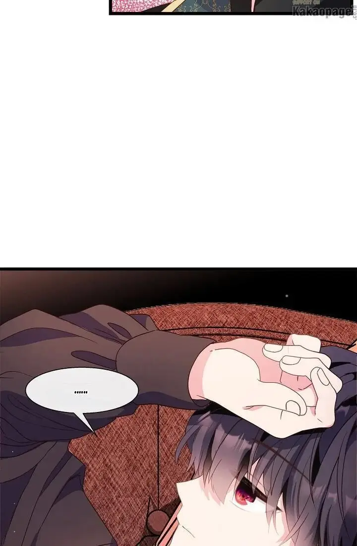 image-komik-come-on-out-romeo-chapter-43-16/81