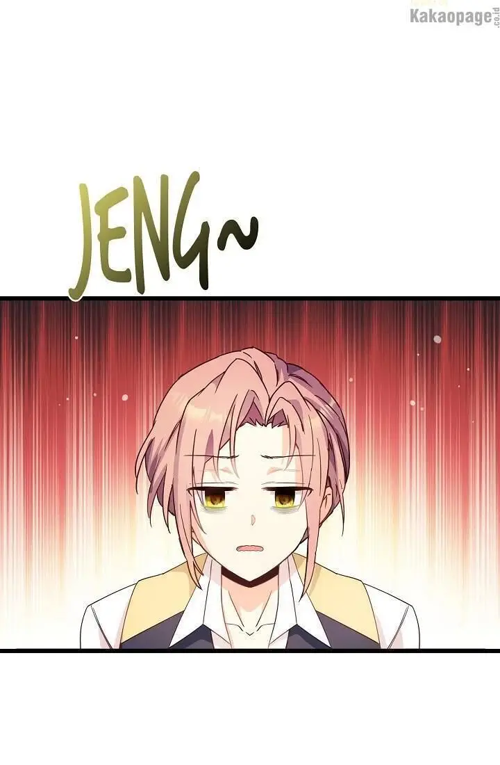 image-komik-come-on-out-romeo-chapter-43-47/81