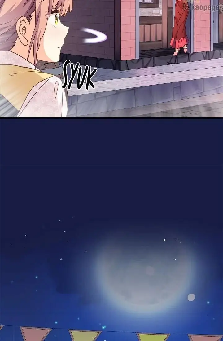 image-komik-come-on-out-romeo-chapter-43-69/81