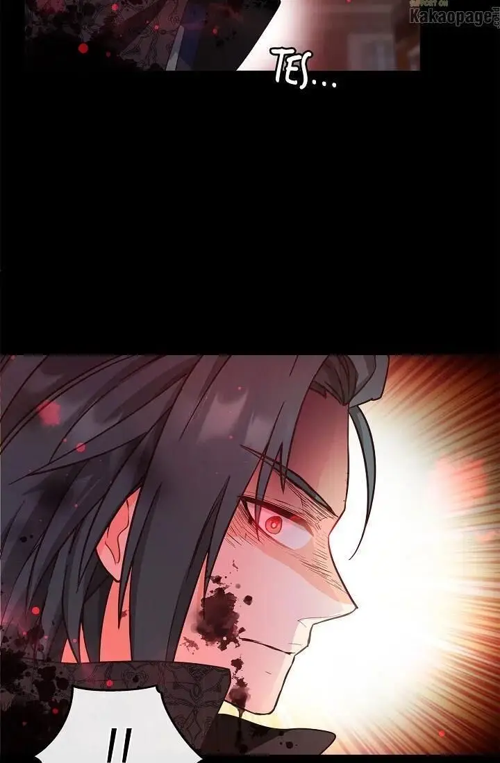 image-komik-come-on-out-romeo-chapter-44-5/69