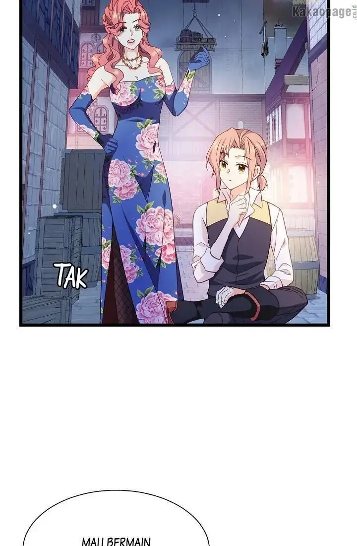 image-komik-come-on-out-romeo-chapter-44-17/69