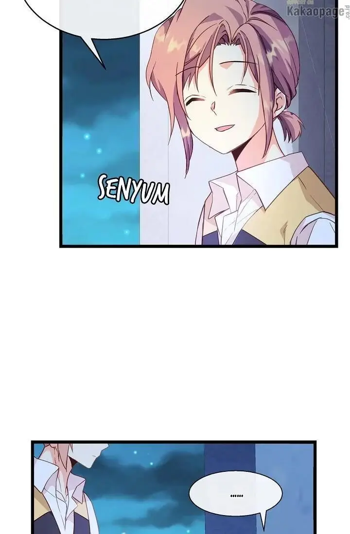 image-komik-come-on-out-romeo-chapter-44-35/69