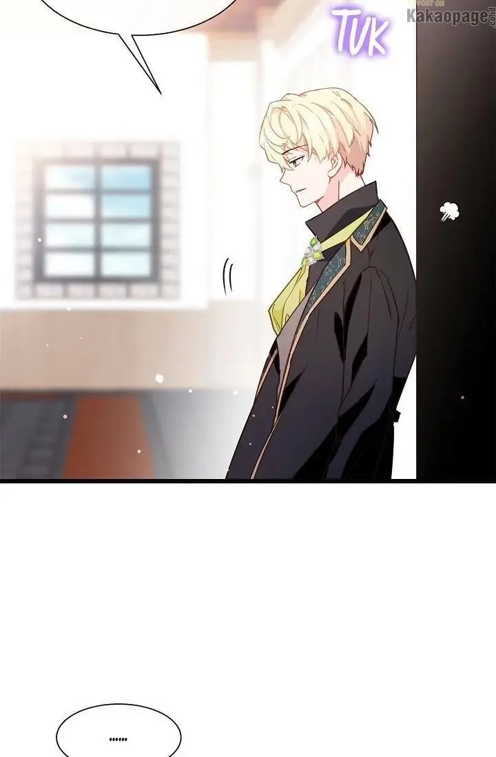 image-komik-come-on-out-romeo-chapter-44-64/69