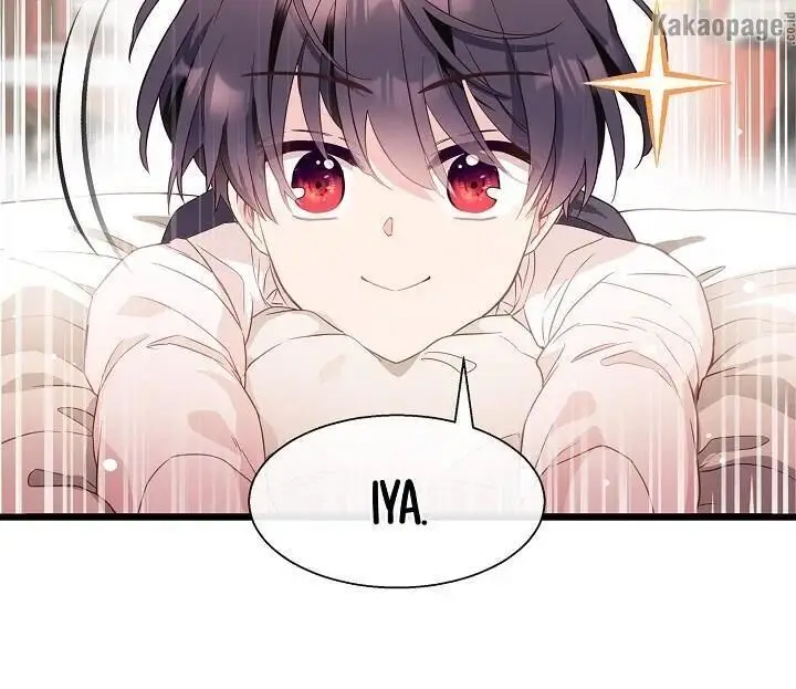 image-komik-come-on-out-romeo-chapter-45-64/80