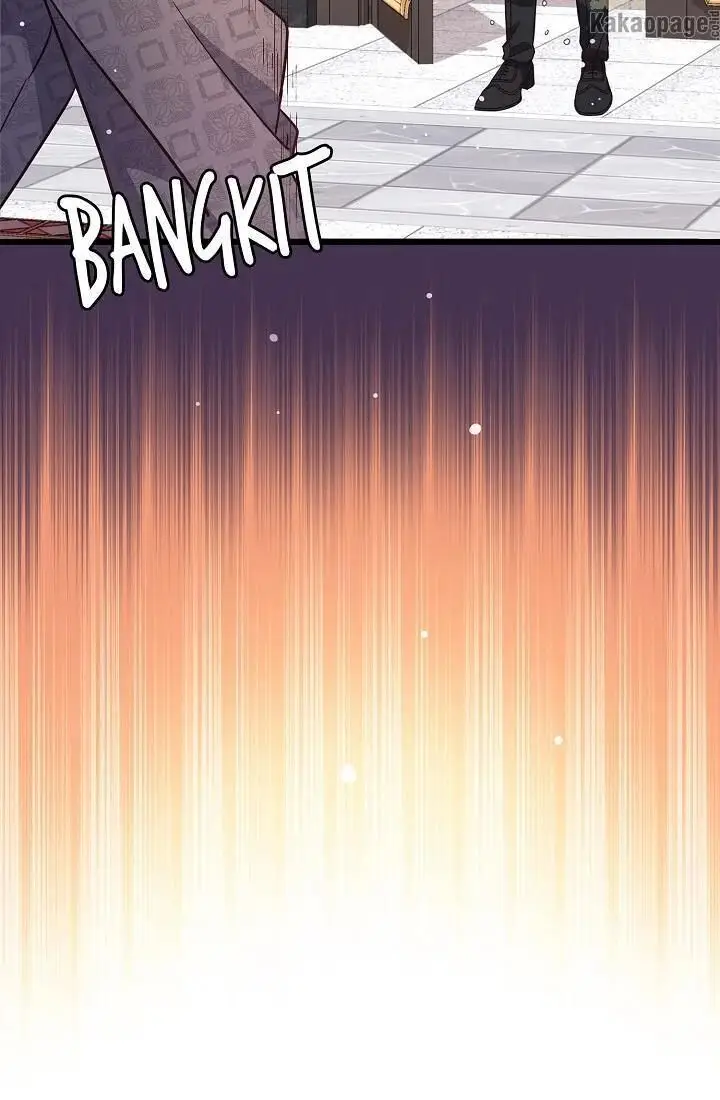 image-komik-come-on-out-romeo-chapter-46-20/82