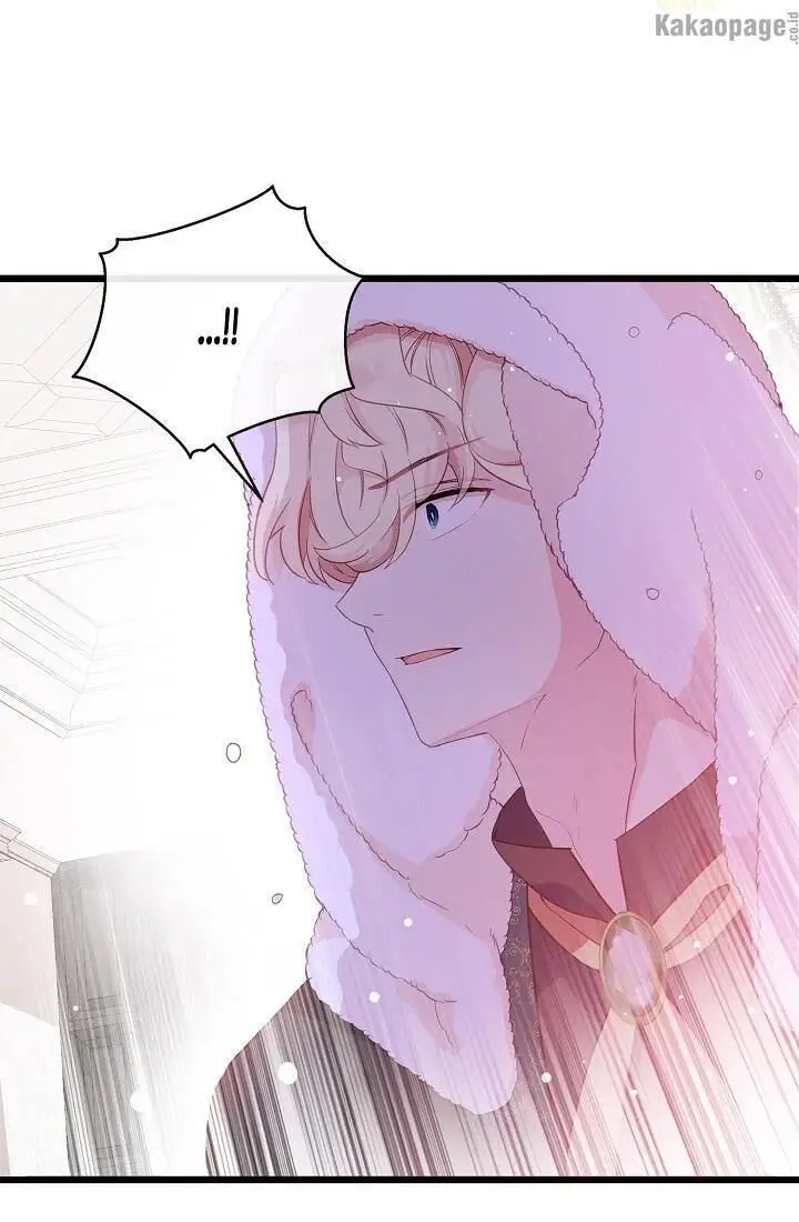 image-komik-come-on-out-romeo-chapter-46-32/82