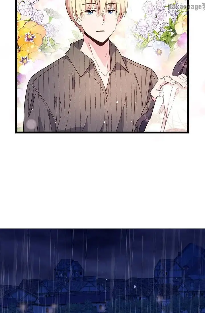 image-komik-come-on-out-romeo-chapter-46-38/82