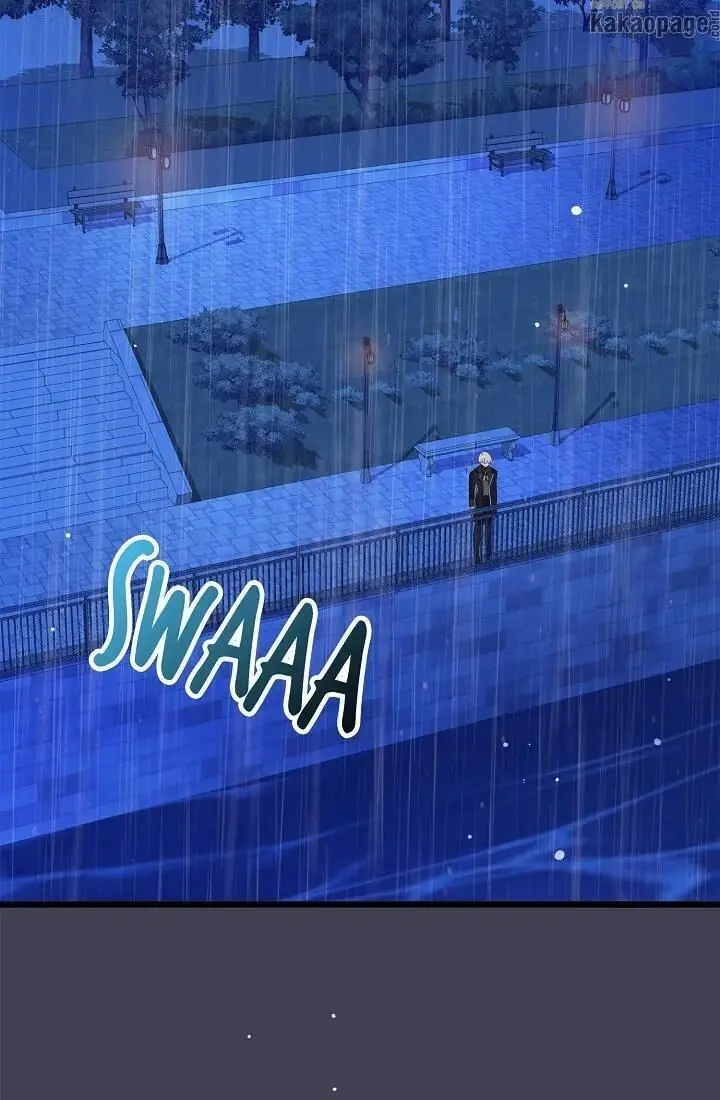 image-komik-come-on-out-romeo-chapter-46-41/82