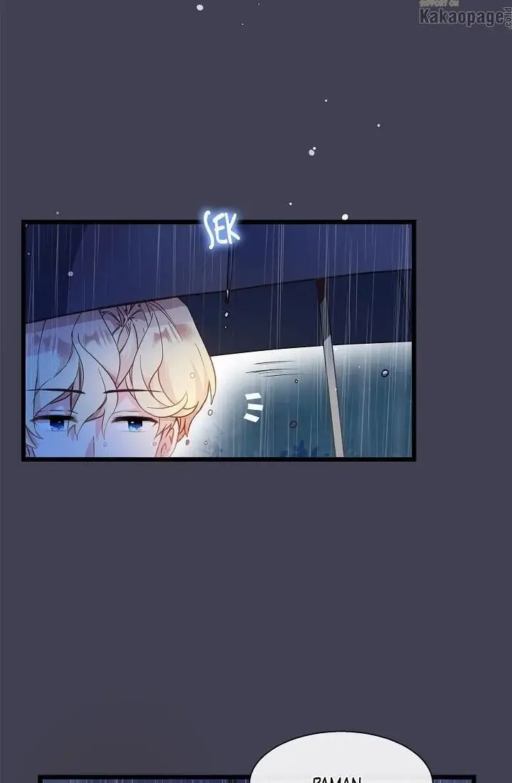 image-komik-come-on-out-romeo-chapter-46-42/82