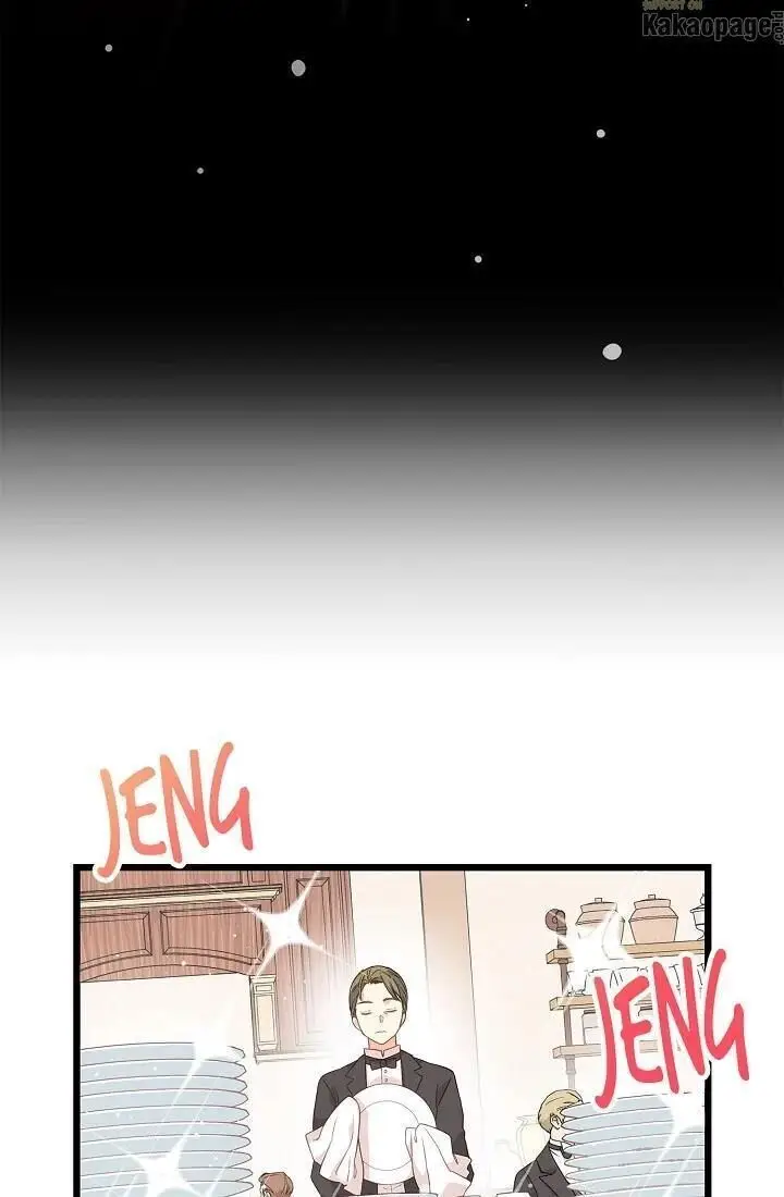 image-komik-come-on-out-romeo-chapter-47-1/67