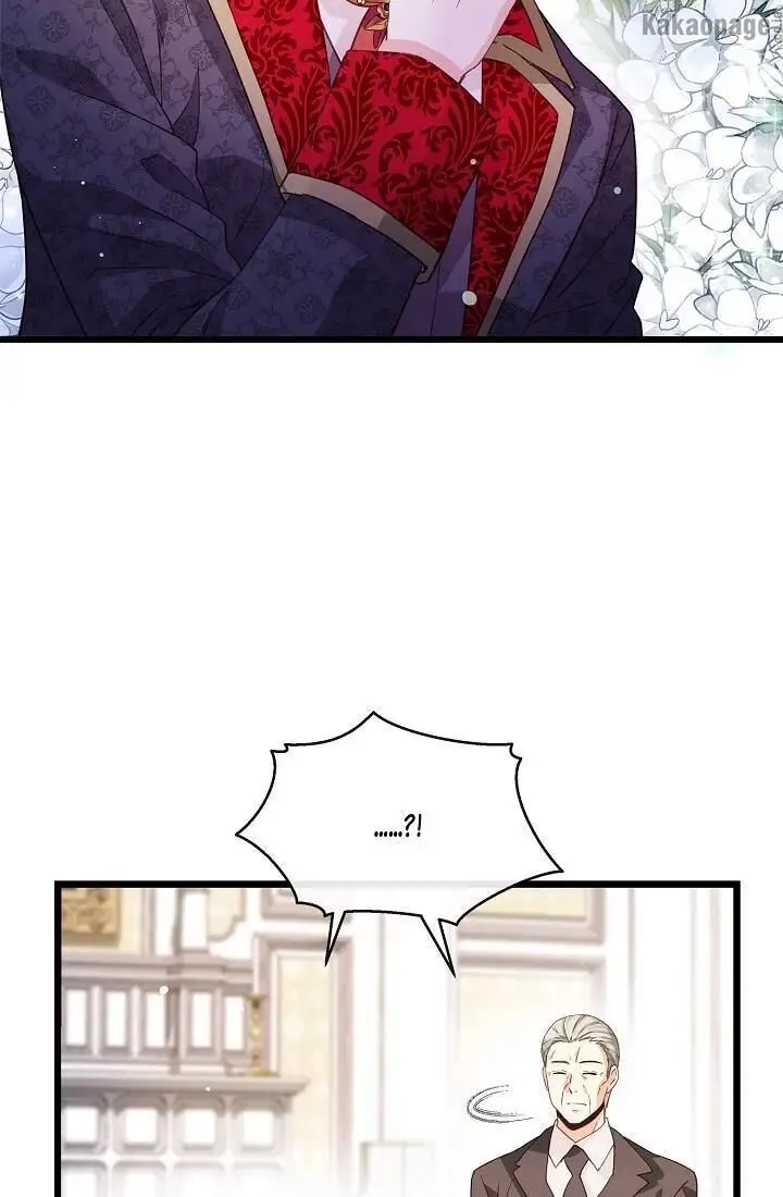 image-komik-come-on-out-romeo-chapter-47-24/67