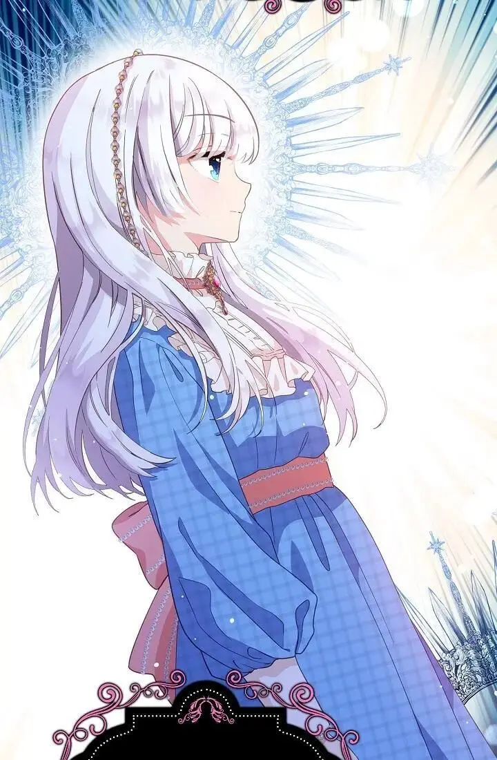 image-komik-come-on-out-romeo-chapter-48-21/74