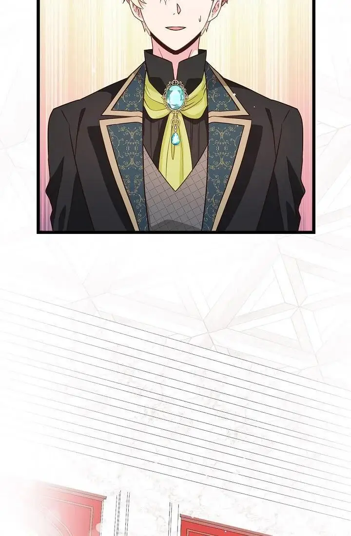 image-komik-come-on-out-romeo-chapter-48-32/74