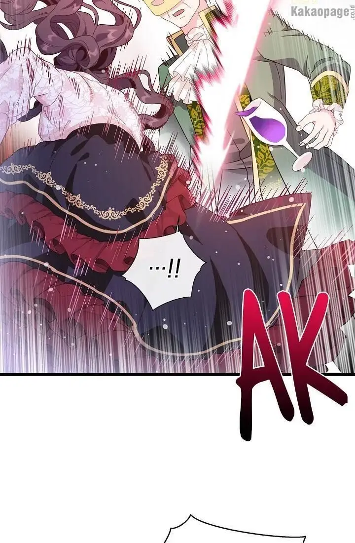 image-komik-come-on-out-romeo-chapter-50-42/89