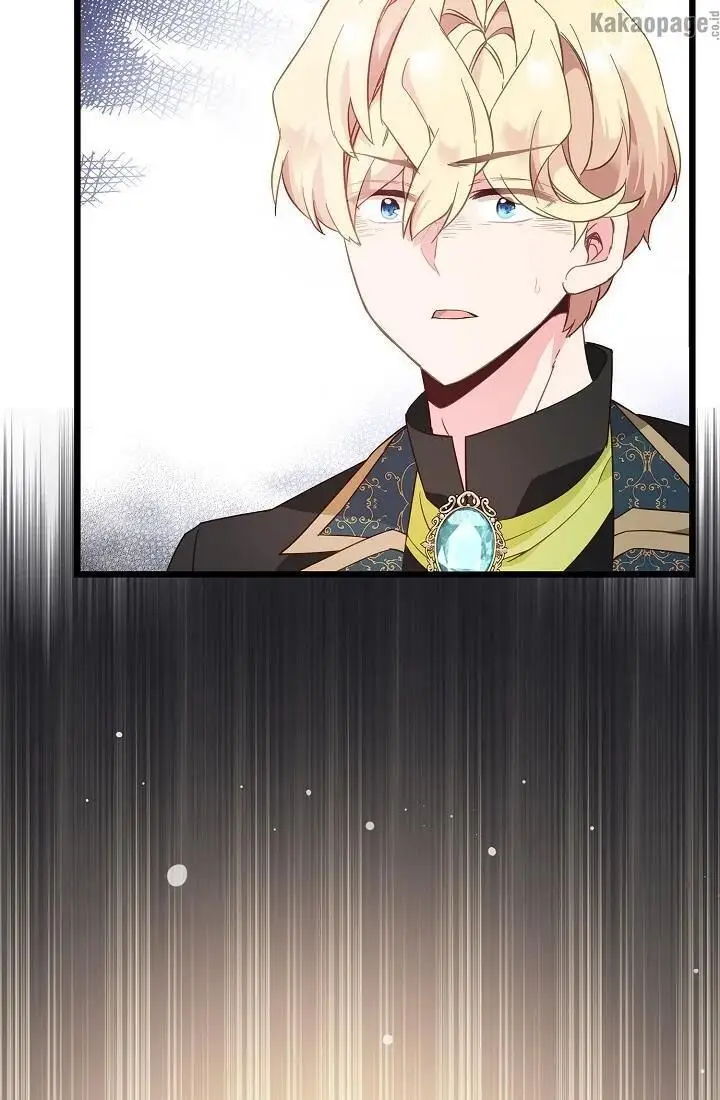 image-komik-come-on-out-romeo-chapter-50-52/89