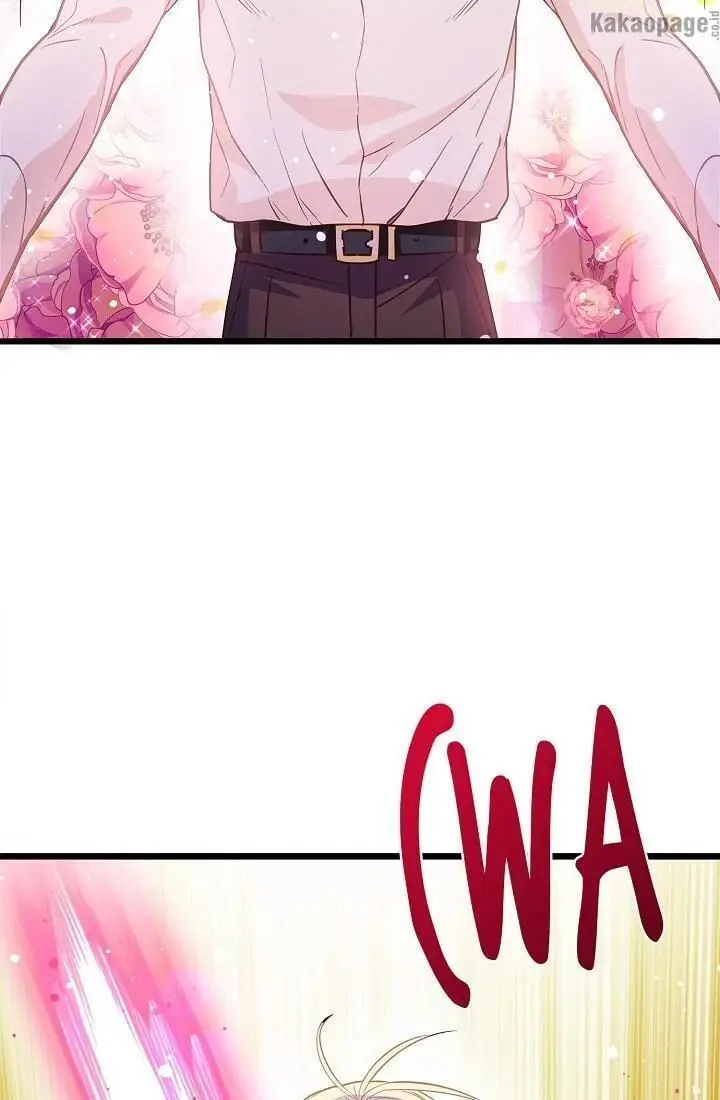 image-komik-come-on-out-romeo-chapter-50-78/89