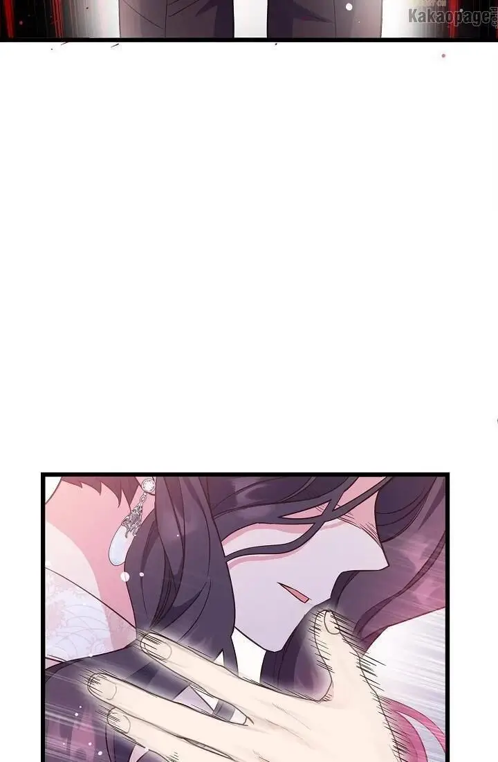 image-komik-come-on-out-romeo-chapter-50-80/89