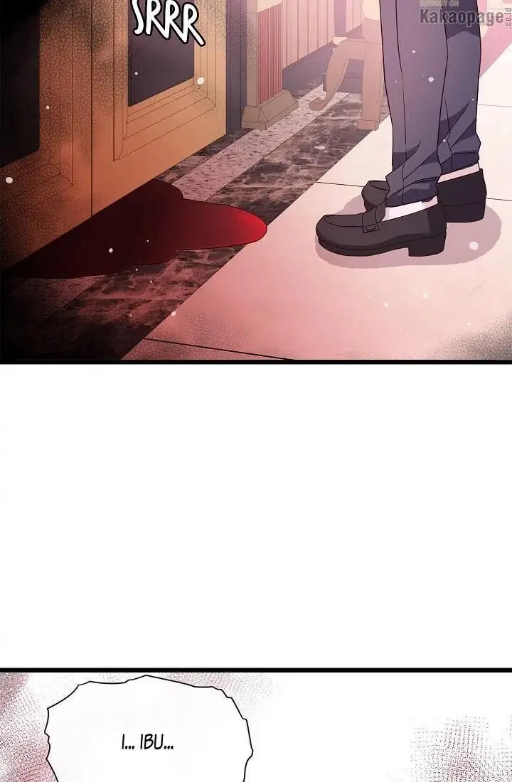 image-komik-come-on-out-romeo-chapter-50-84/89