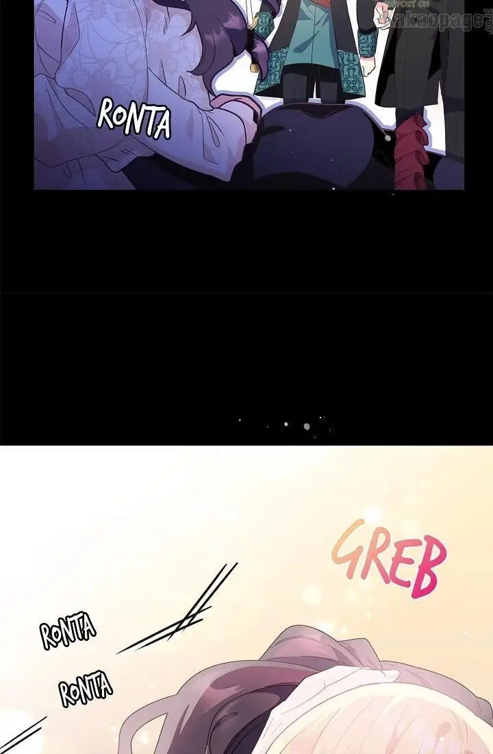 image-komik-come-on-out-romeo-chapter-51-12/102