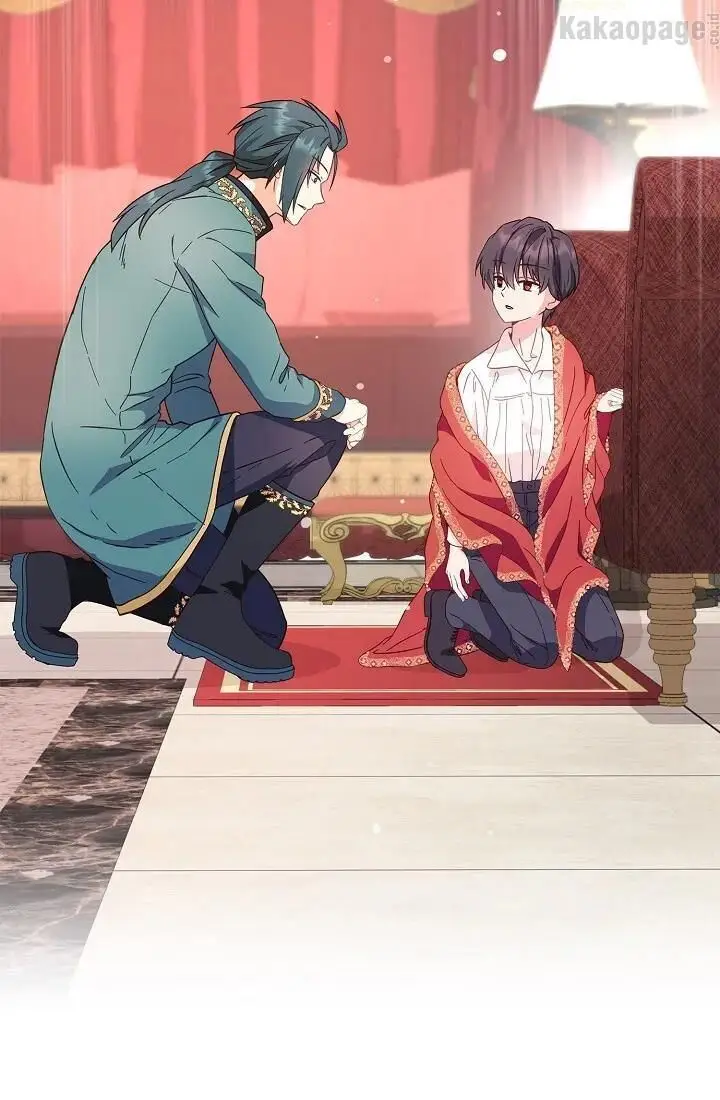 image-komik-come-on-out-romeo-chapter-51-56/102