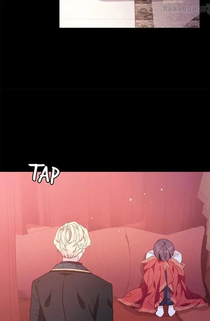 image-komik-come-on-out-romeo-chapter-51-75/102