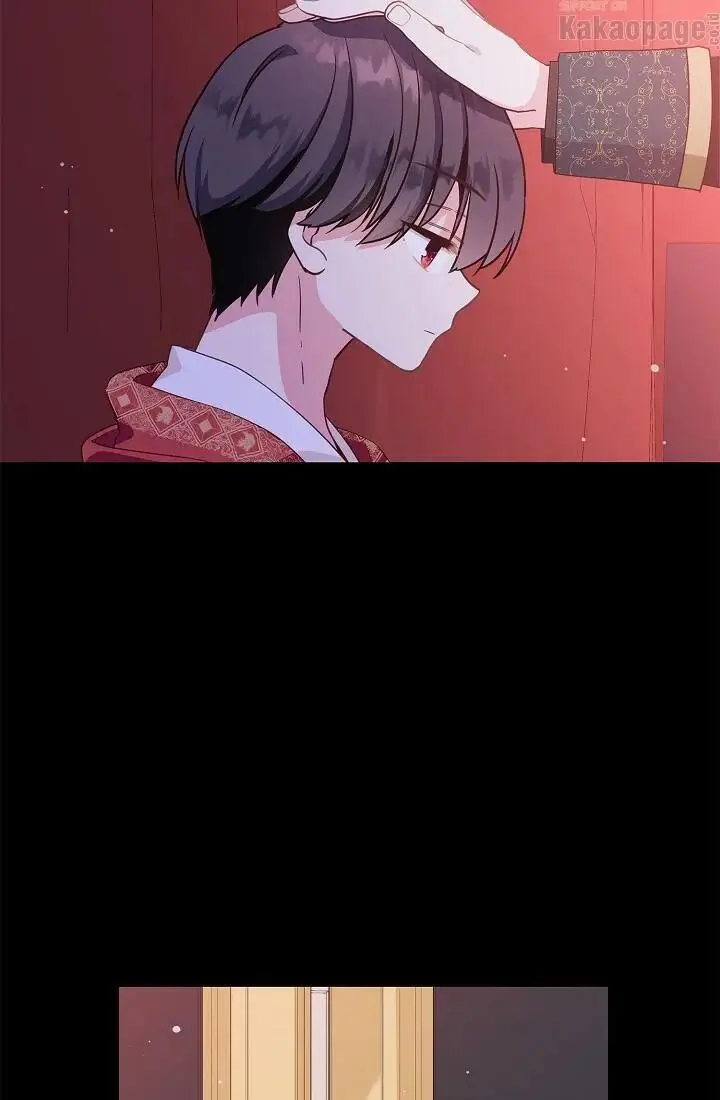 image-komik-come-on-out-romeo-chapter-51-80/102