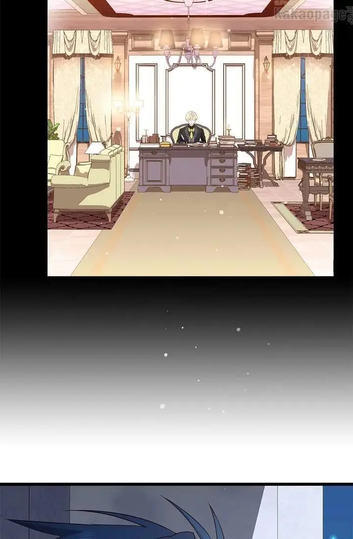 image-komik-come-on-out-romeo-chapter-52-4/95