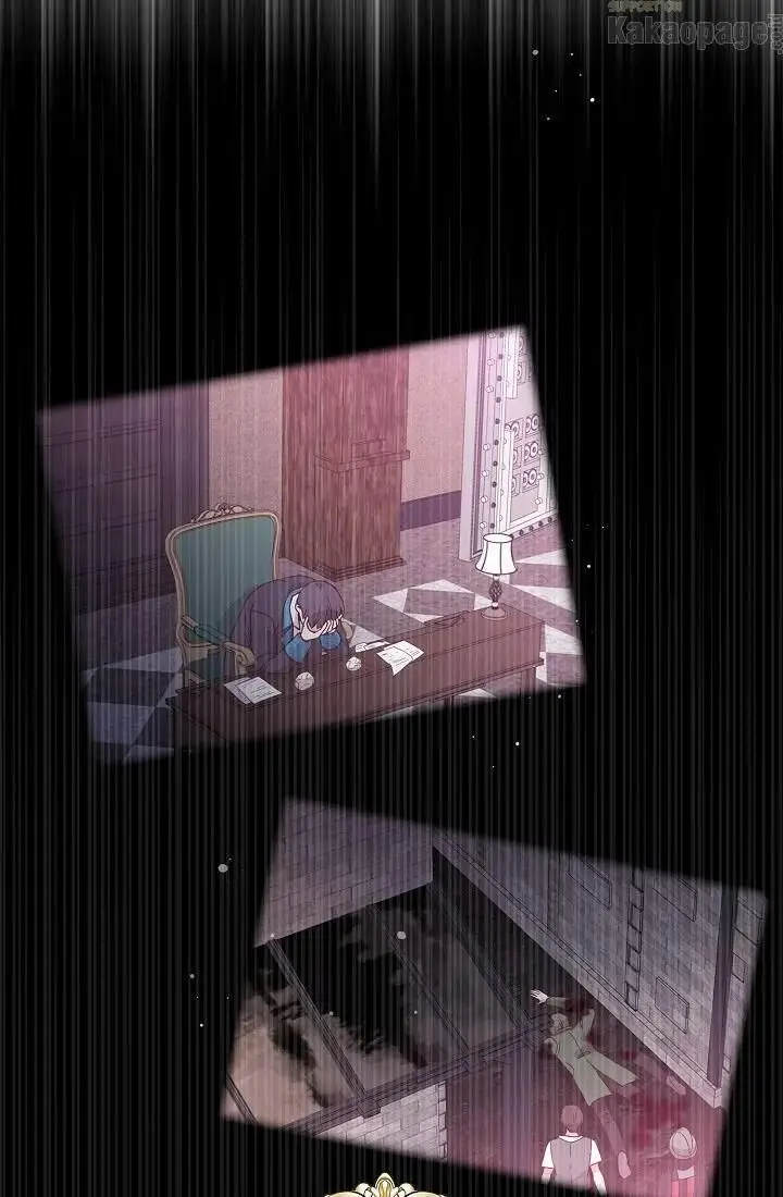 image-komik-come-on-out-romeo-chapter-52-40/95