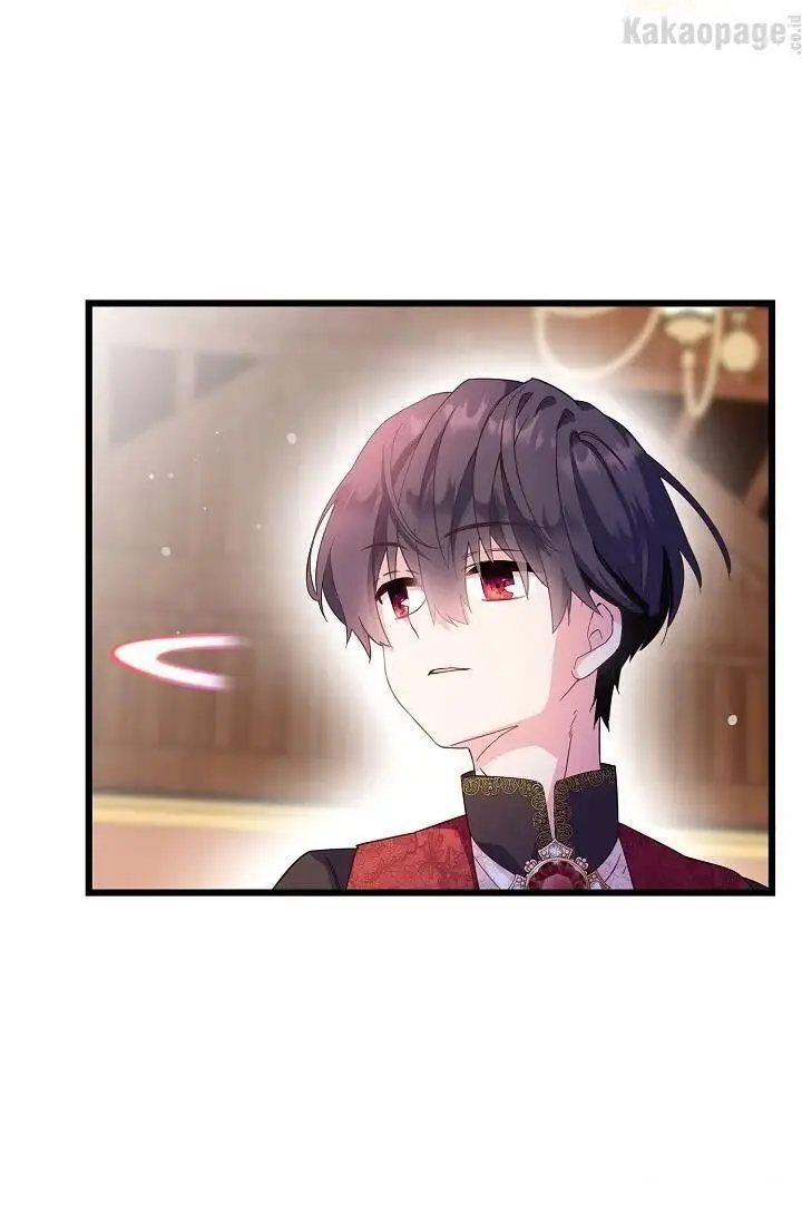 image-komik-come-on-out-romeo-chapter-52-50/95