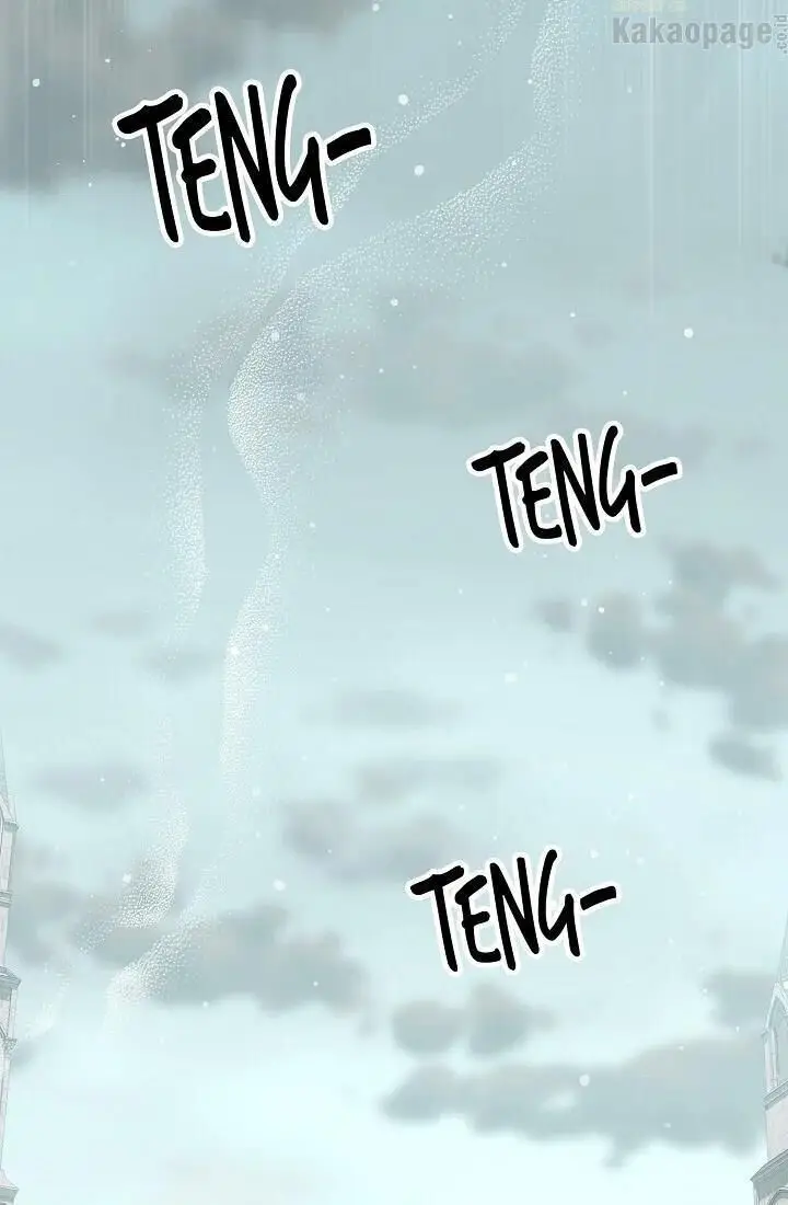 image-komik-come-on-out-romeo-chapter-52-86/95