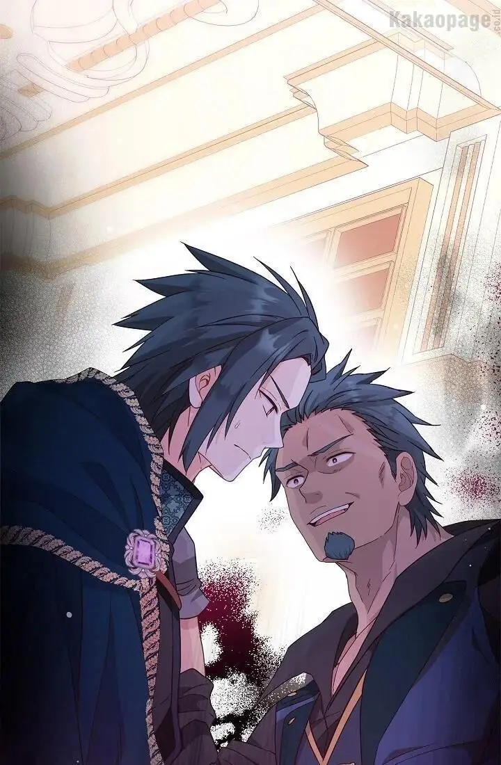 image-komik-come-on-out-romeo-chapter-53-85/89