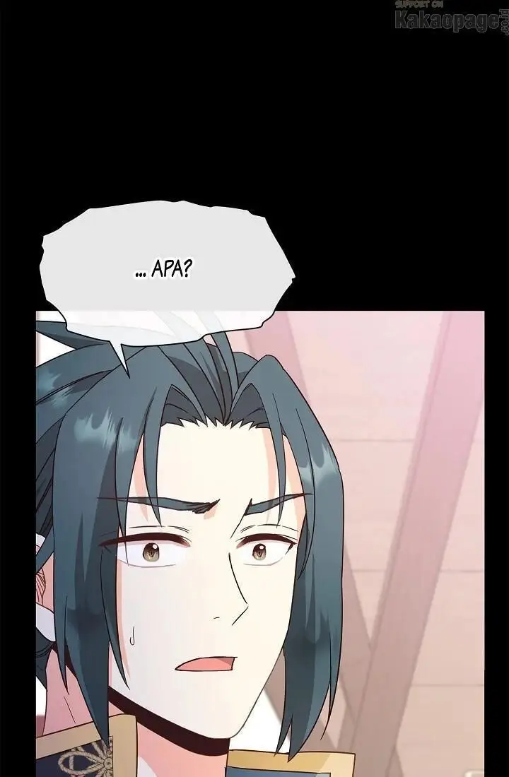 image-komik-come-on-out-romeo-chapter-54-31/79