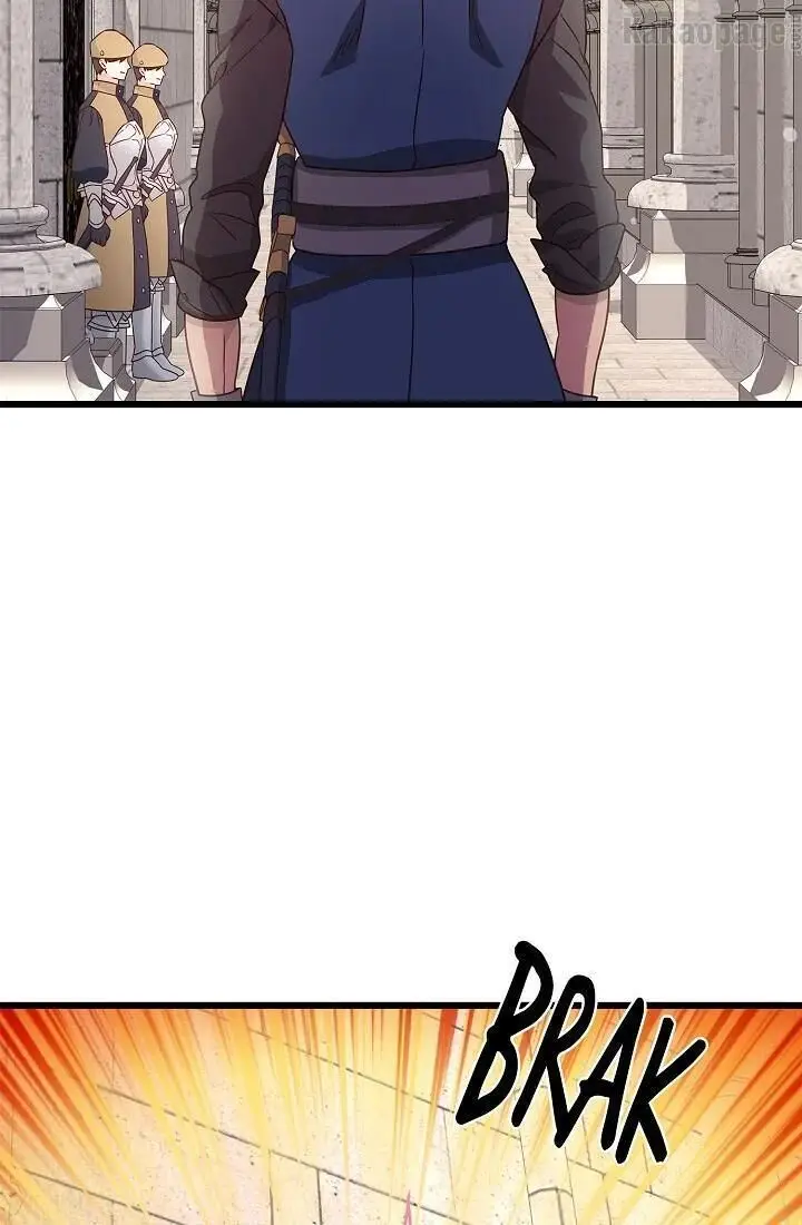 image-komik-come-on-out-romeo-chapter-55-22/80