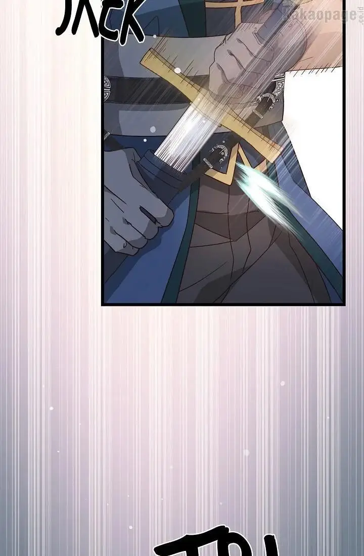 image-komik-come-on-out-romeo-chapter-55-64/80