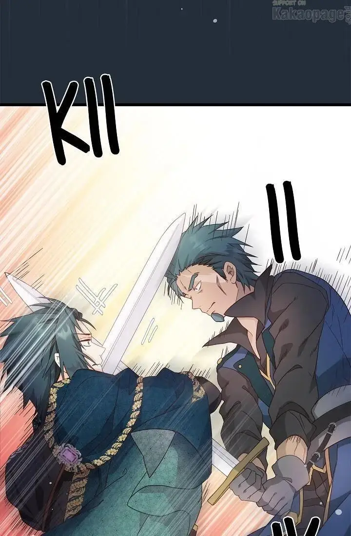image-komik-come-on-out-romeo-chapter-55-66/80