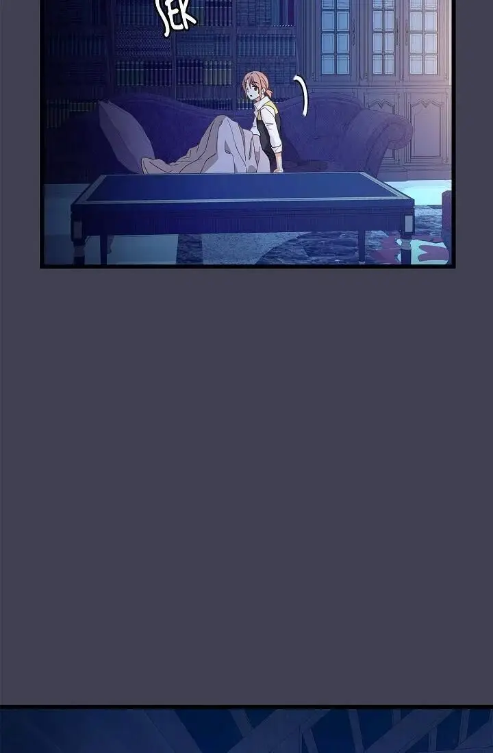 image-komik-come-on-out-romeo-chapter-56-53/78