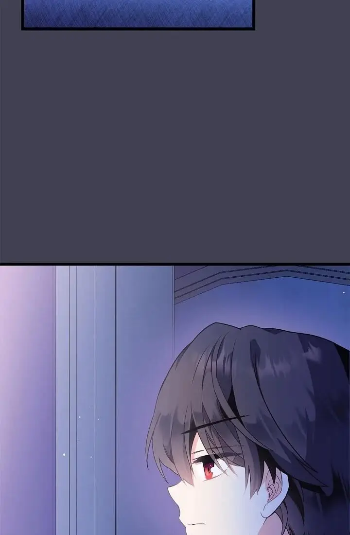 image-komik-come-on-out-romeo-chapter-56-56/78