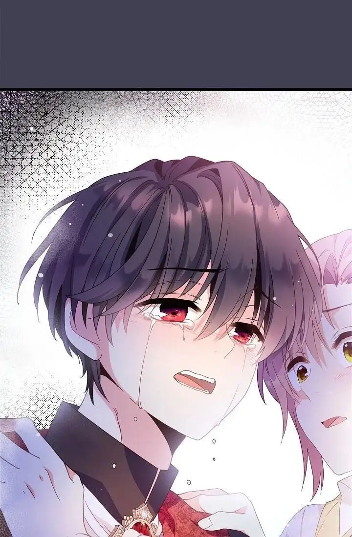 image-komik-come-on-out-romeo-chapter-56-75/78